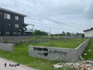خرید زمین 511 متری در نوشهر