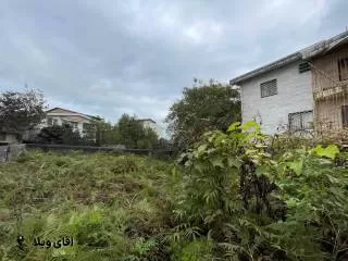 خرید زمین 400 متری در نوشهر