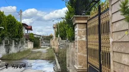 خرید زمین 323 متری در نوشهر