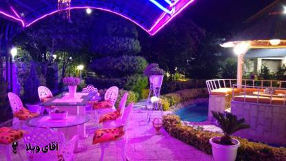 خرید ویلا 200 متری 2 خواب در نوشهر