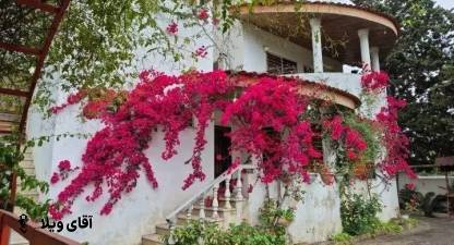 خرید ویلا 420 متری 4 خواب در نوشهر